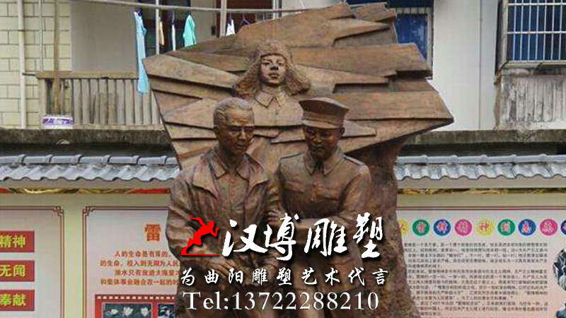 ֵ,׷ͬ־ѧϰ,