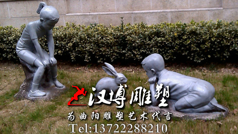 ܣӵ񣬷ͭ