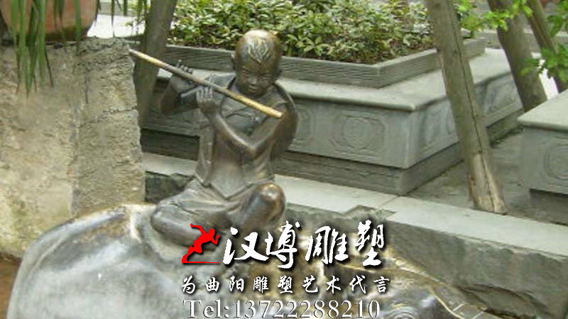 ţ޵񣬲ͭĻ