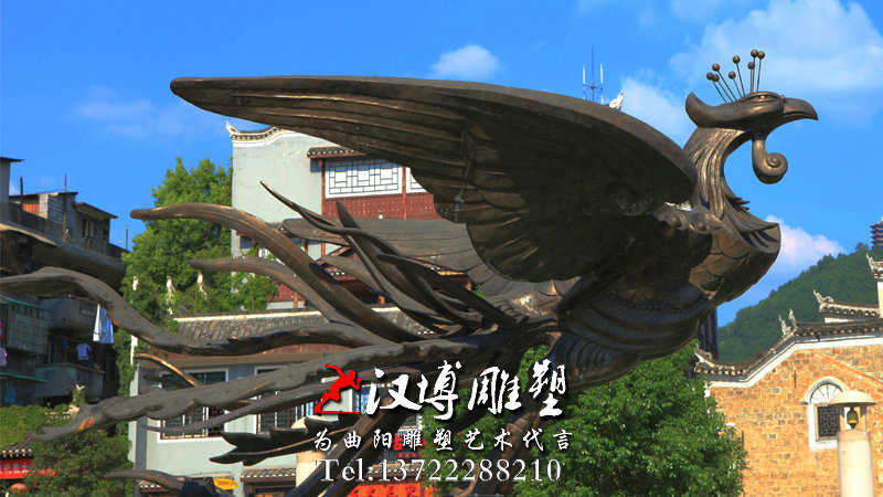 ܣͭ񣬹㳡۵