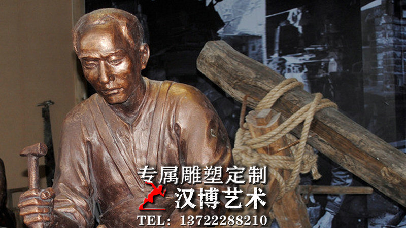 木工坊主题雕塑,民间手艺人雕像,民间生活铜雕
