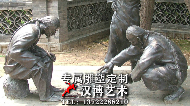下象棋雕塑,民俗文化雕像,文化艺术铜雕
