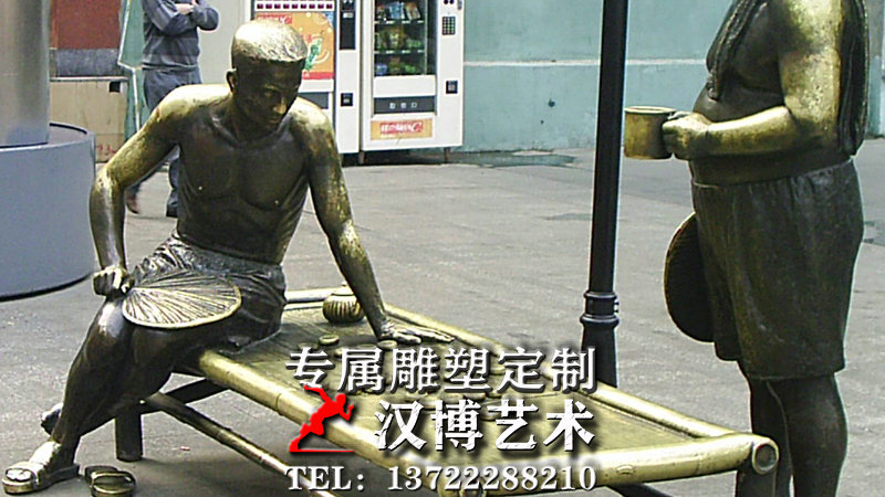 下棋人物雕塑,步行街艺术雕塑,民俗景观铜雕