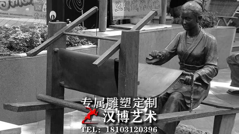 织布主题雕塑,民俗文化雕像,文化艺术铜雕