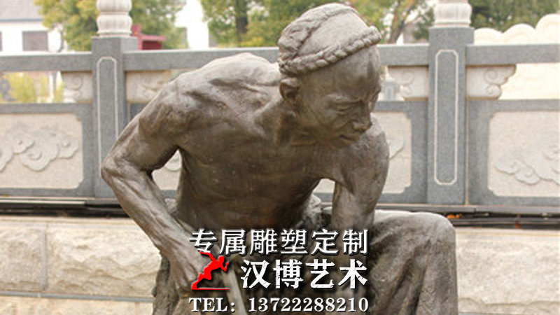 工匠雕塑,民俗文化人物铜雕,广场景观雕像