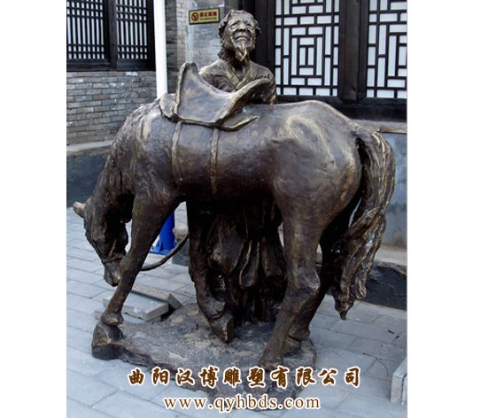 铜雕人物雕塑
