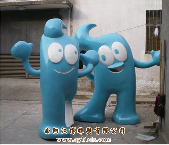 玻璃钢卡通雕塑