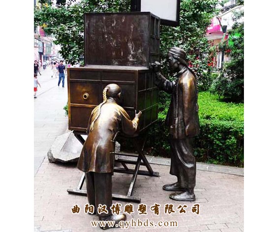 铸铜人物雕塑、