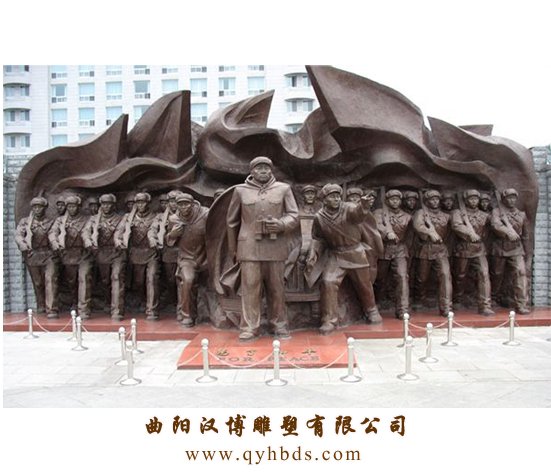 人物铜雕雕塑