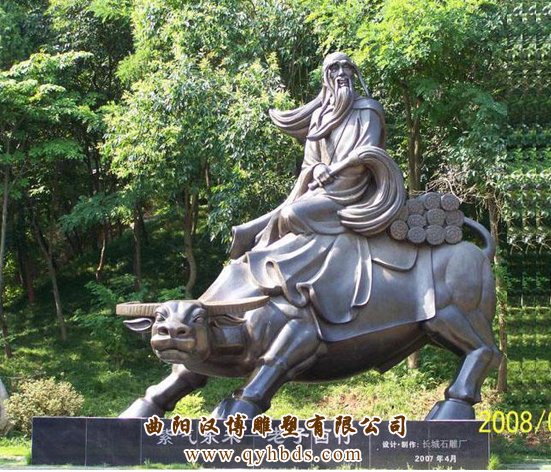 铸铜人物雕像