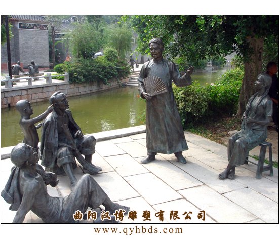 人物铜雕