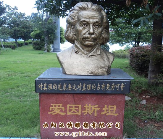 铜雕