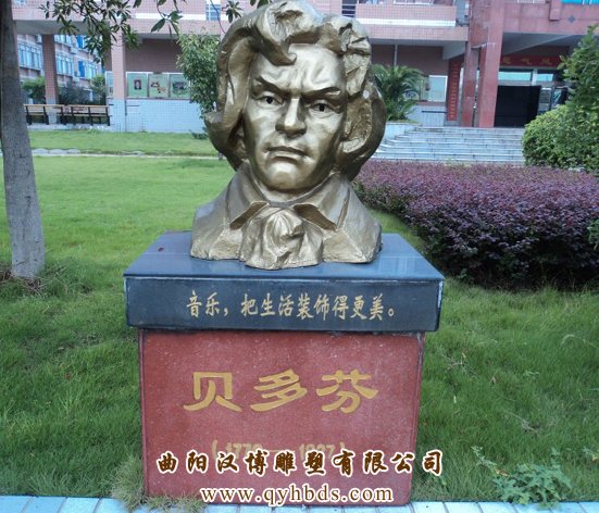 铸铜雕塑