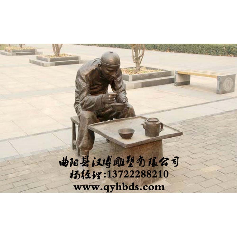 铜雕