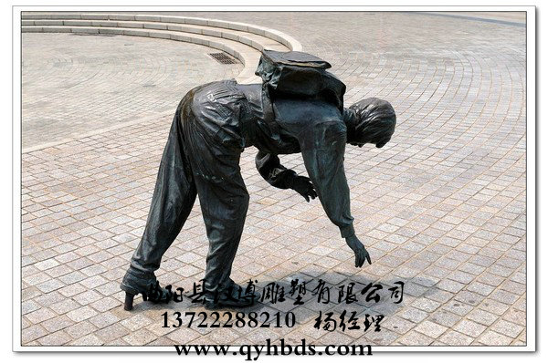 铜雕塑