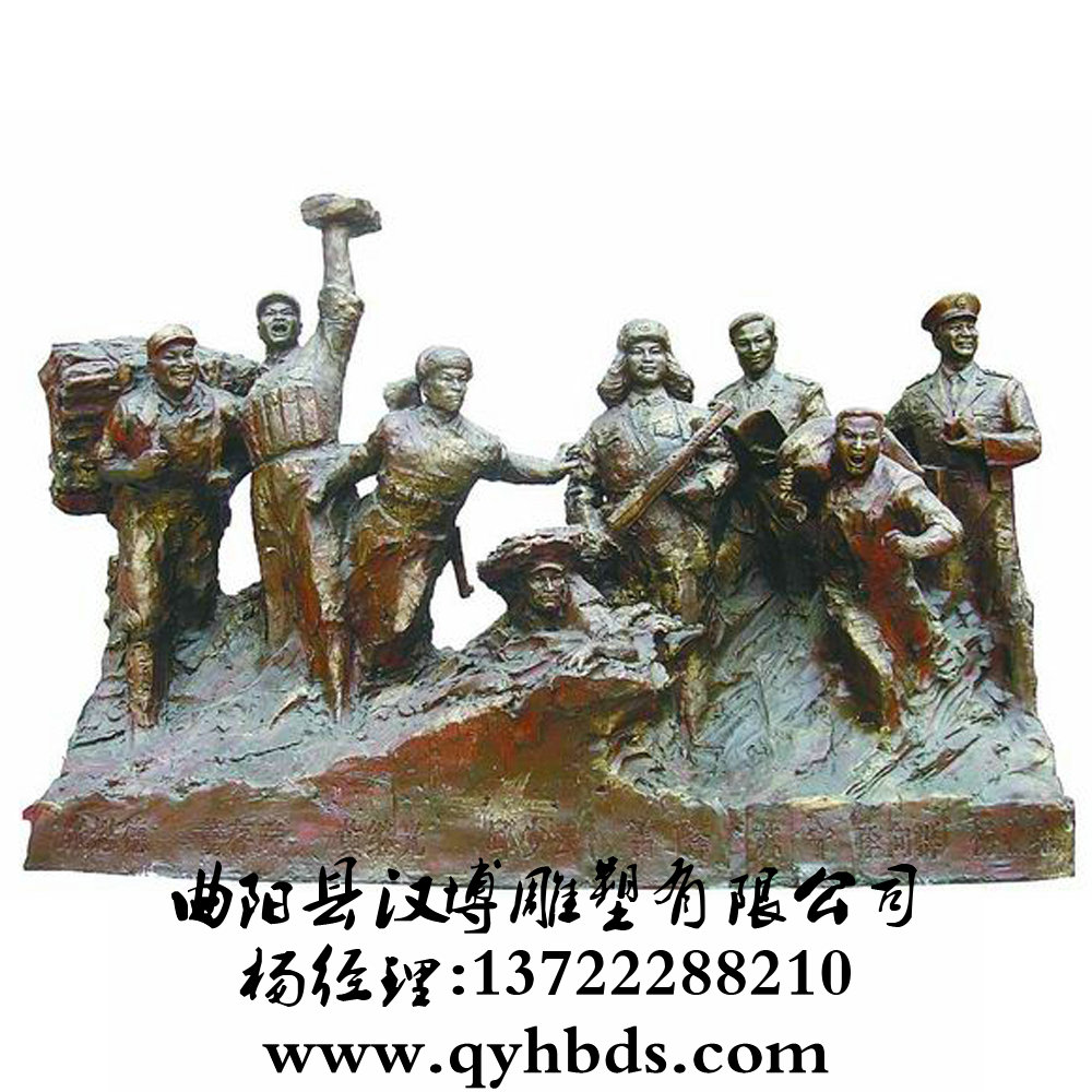 校园人物铜雕
