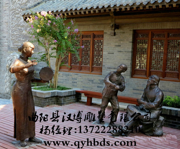 铜雕人物雕塑