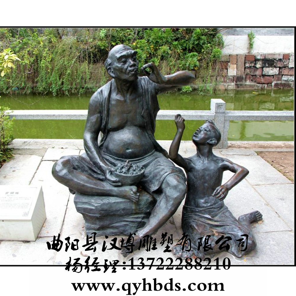 铜雕塑