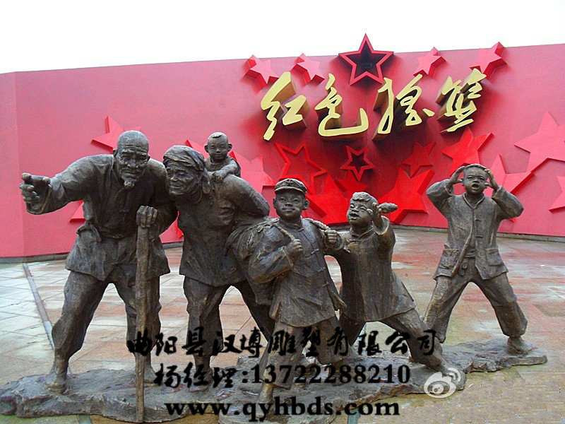 红色摇篮主题铜雕,景观铜雕_名人铜雕塑加工_校园铜雕_人物铜雕_伟人