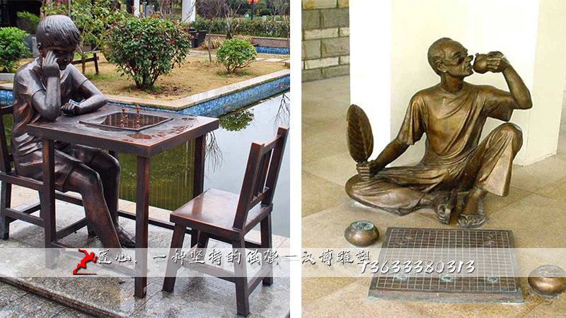 下象棋雕像,园林景观铜雕,人物铸铜雕塑