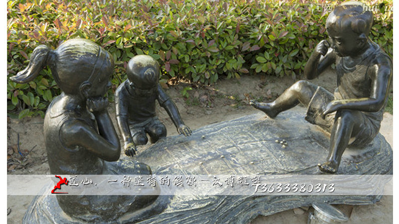 孩童下棋雕塑,下象棋雕像,传统文化铜雕