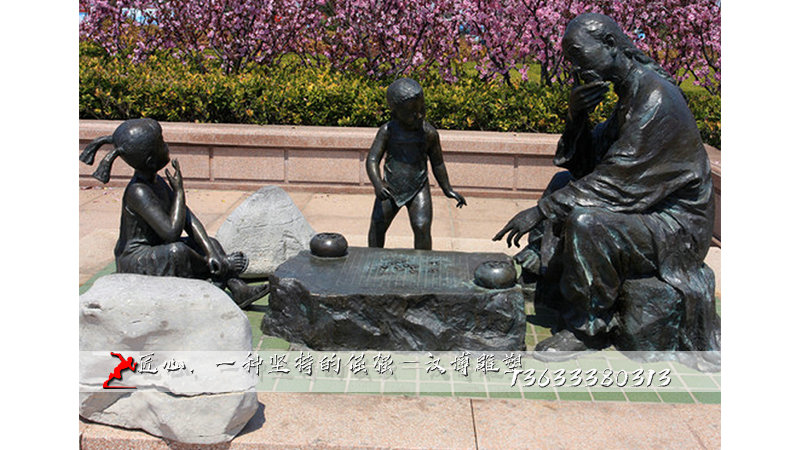 观棋不语雕像,孩童下棋雕塑,人物铜雕