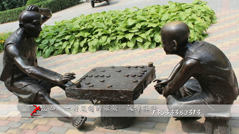 棋趣雕塑,人物铸铜雕像,下象棋人物铜雕