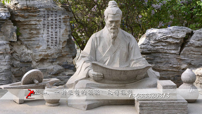历史名人雕塑,名医主题雕像,孙思邈石雕像