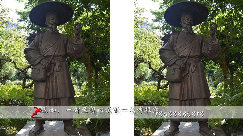 扁鹊人物雕塑,传统名人铜雕,传统人物雕像