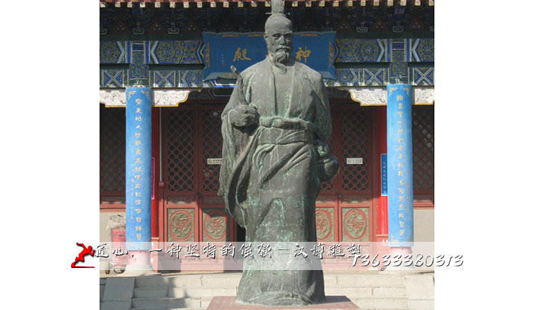 扁鹊人物雕塑,历史名医雕像,传统人物铜雕