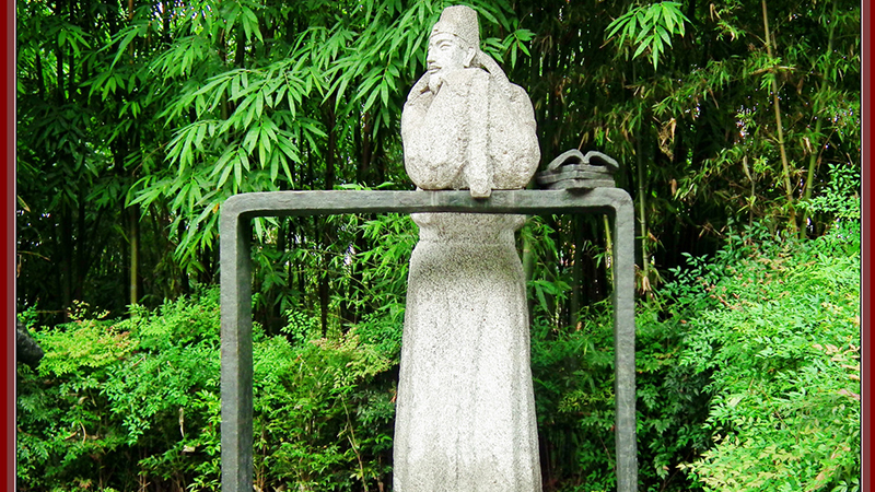 ��ͥ��ʯ����,��ʷ�������,��ʷ��������