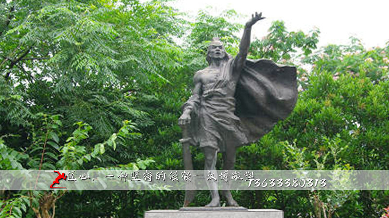 ��������ͭ��,��ʷ�������,��ʷ���˵���