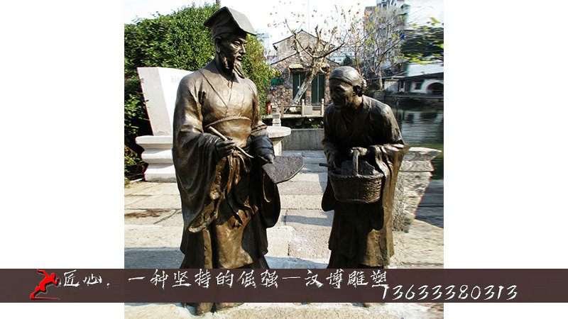 王羲之铜雕像,历史名人雕塑,传统人物塑像