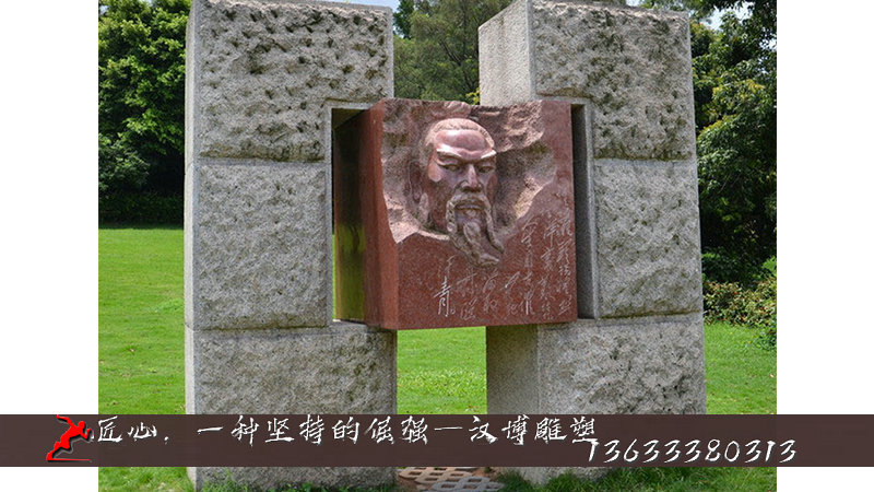Ļͭ,ͳ,Ŵ˵