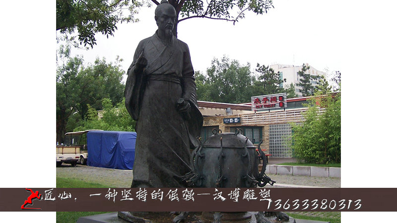 张衡人物雕塑,历史名人雕像,古代伟人雕像