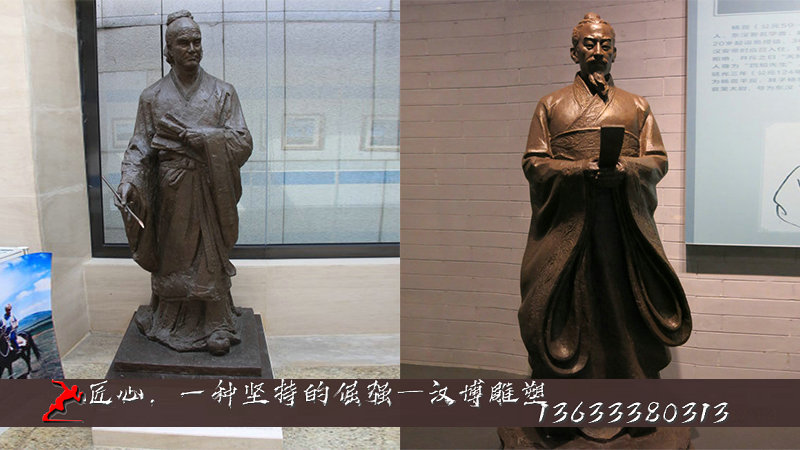 司马迁铜雕像,博物馆雕塑,古代伟人塑像
