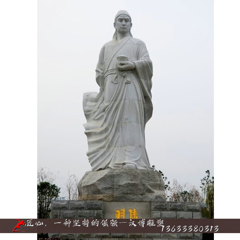 ��ʥ½��ʯ��,�Ŵ��������,�Ŵ����˵���