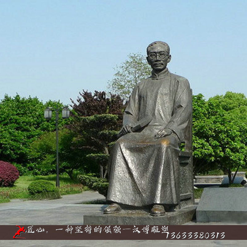 ��Ԫ��ͭ����,��ͳ�������,��ͳ��������