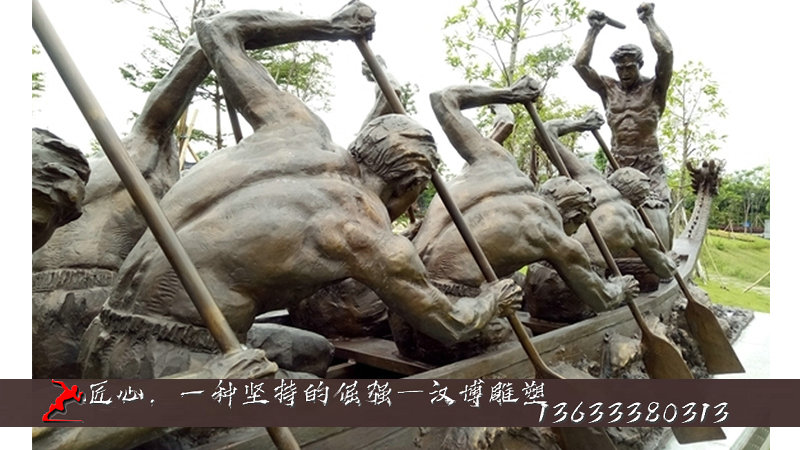 赛龙舟雕塑,传统文化雕像,民俗文化铜雕