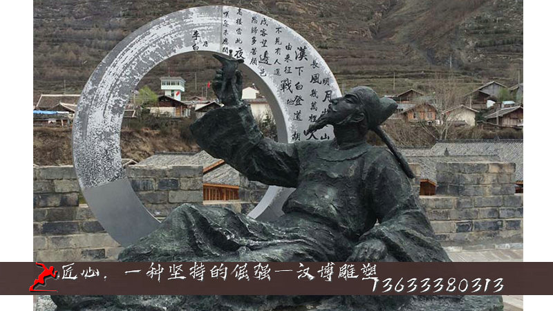 李白人物铜雕,历史名人雕塑,古代文人雕像
