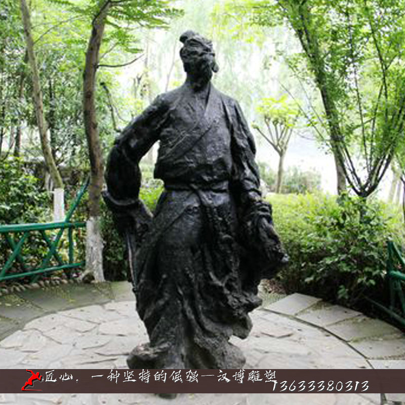 ������ͭ��,��ʷ�������,��ʷ���˵���