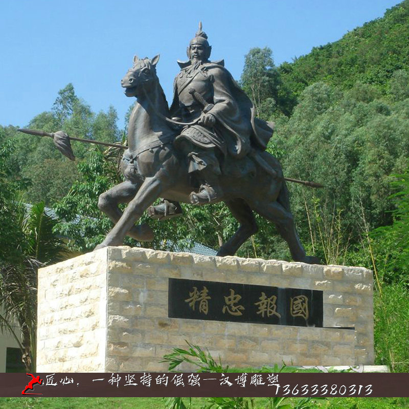 ��������ͭ��,��ͳ�������,��ͳ���˵���