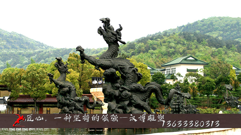 龙雕塑,铸铜雕像,龙主题铜雕
