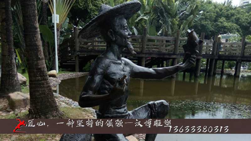 钓鱼雕塑,人物铜雕,大型雕像