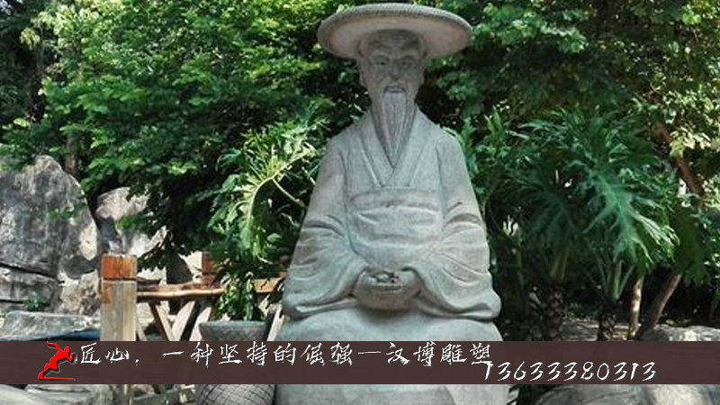 钓鱼文化主题人物雕塑,感受智慧的演绎,体验心灵的震撼