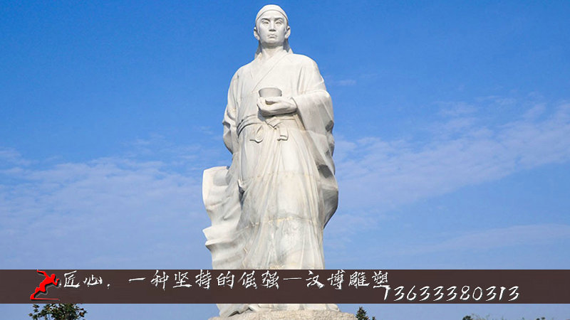 陆羽石雕,茶圣雕像,名人雕塑