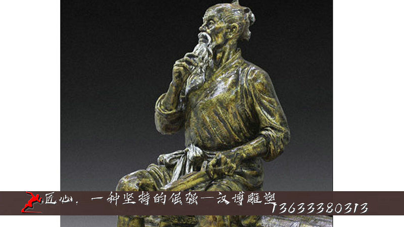 鲁班雕塑,人物铜雕,大型雕像
