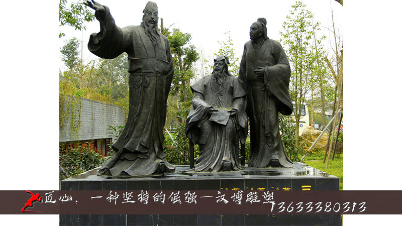 三苏铜雕,园林雕像,订制人物雕塑