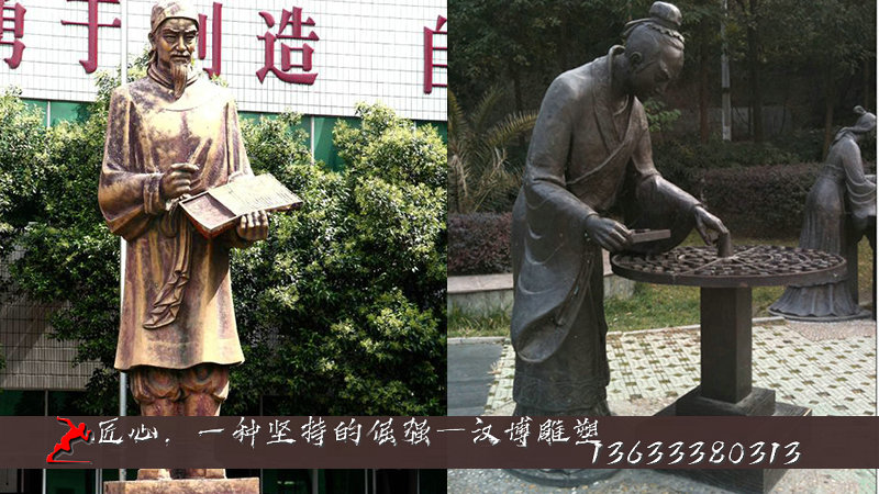 毕?N雕塑,名人雕像,订制人物铜雕
