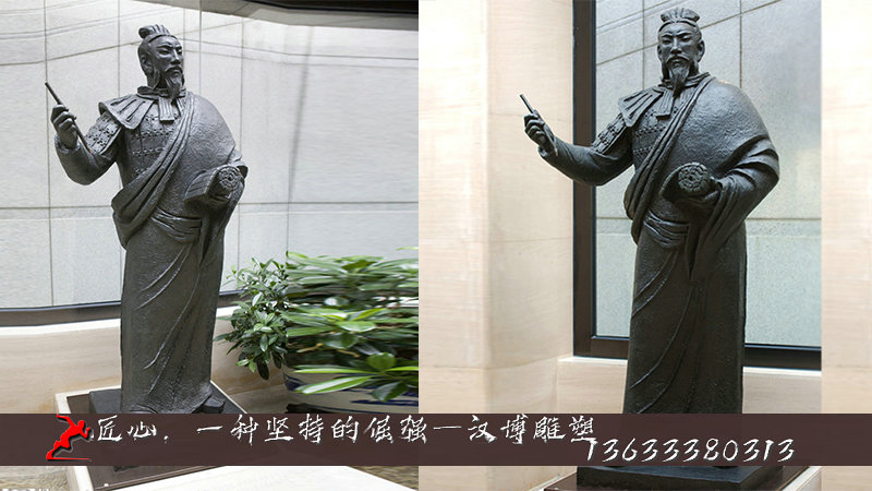 博物馆雕塑,名人雕像,订制人物铜雕